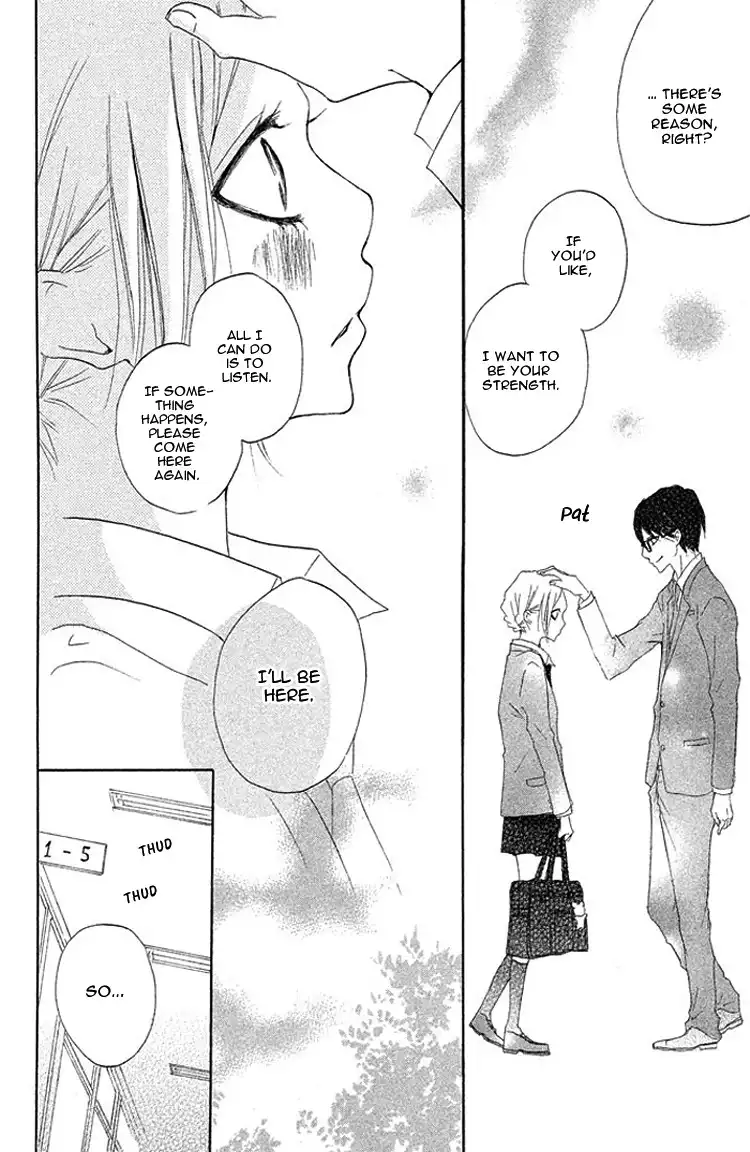 Kimi to Kyun Koi, Shiyou. Chapter 2 18